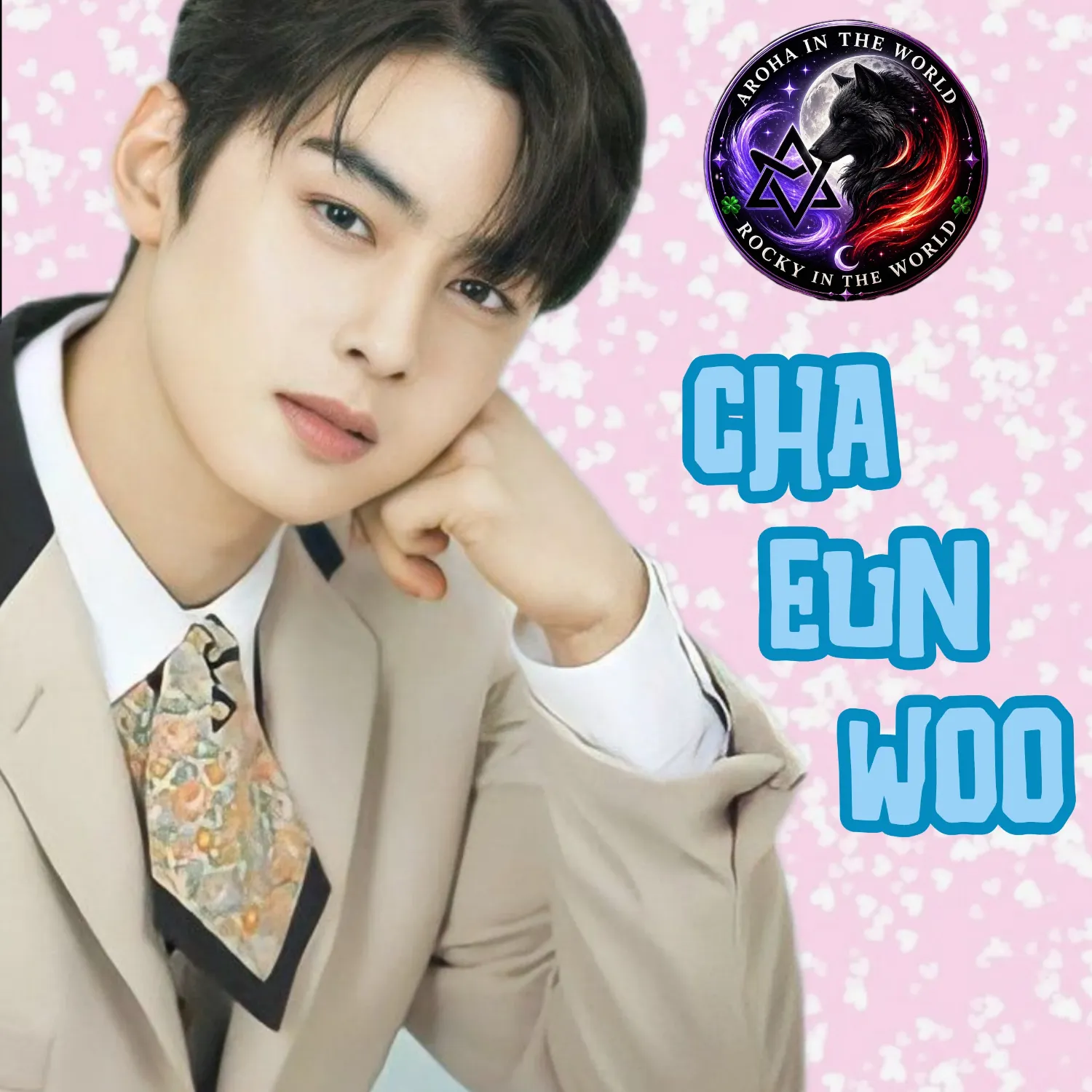 Recent activity shot of Cha Eunwoo