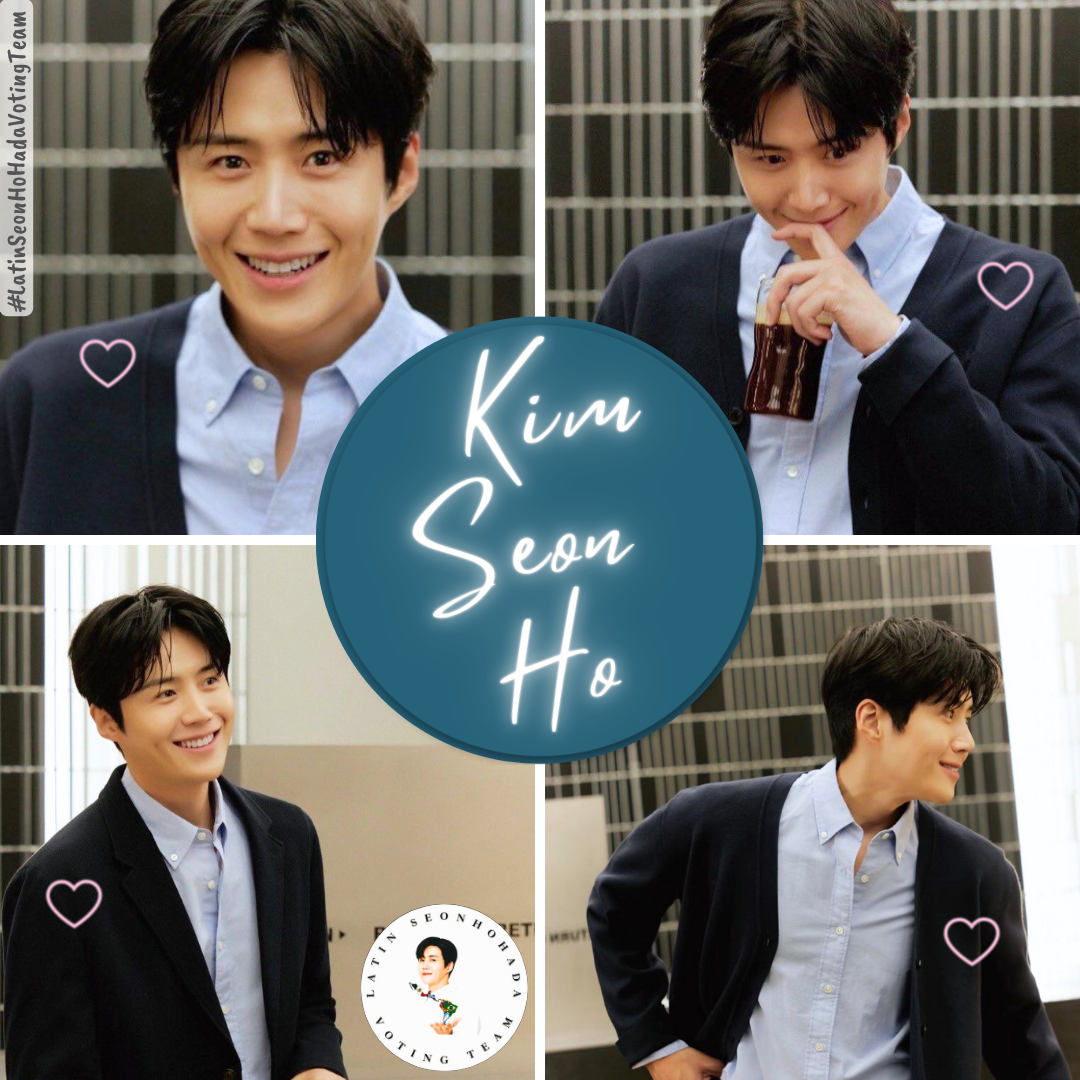 Recent activity shot of Kim Seonho