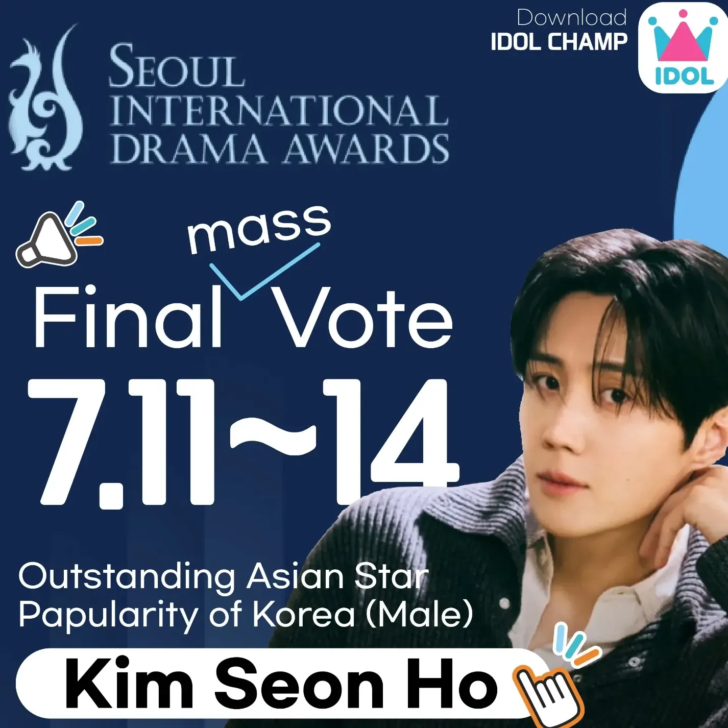 Foto terbaru dari Kim Seonho