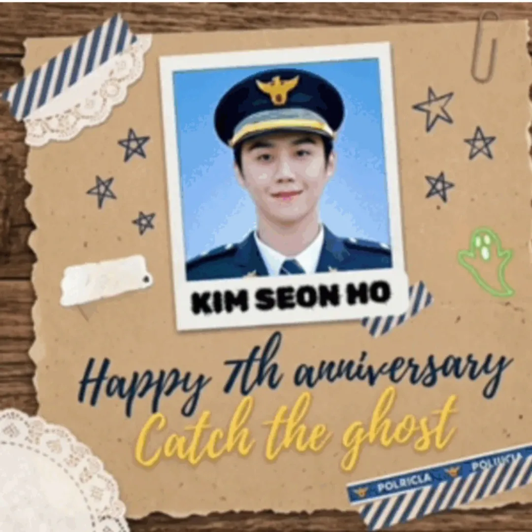 Foto terbaru dari Kim Seonho