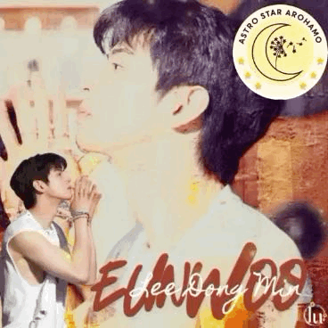 Latest photo of Cha Eunwoo