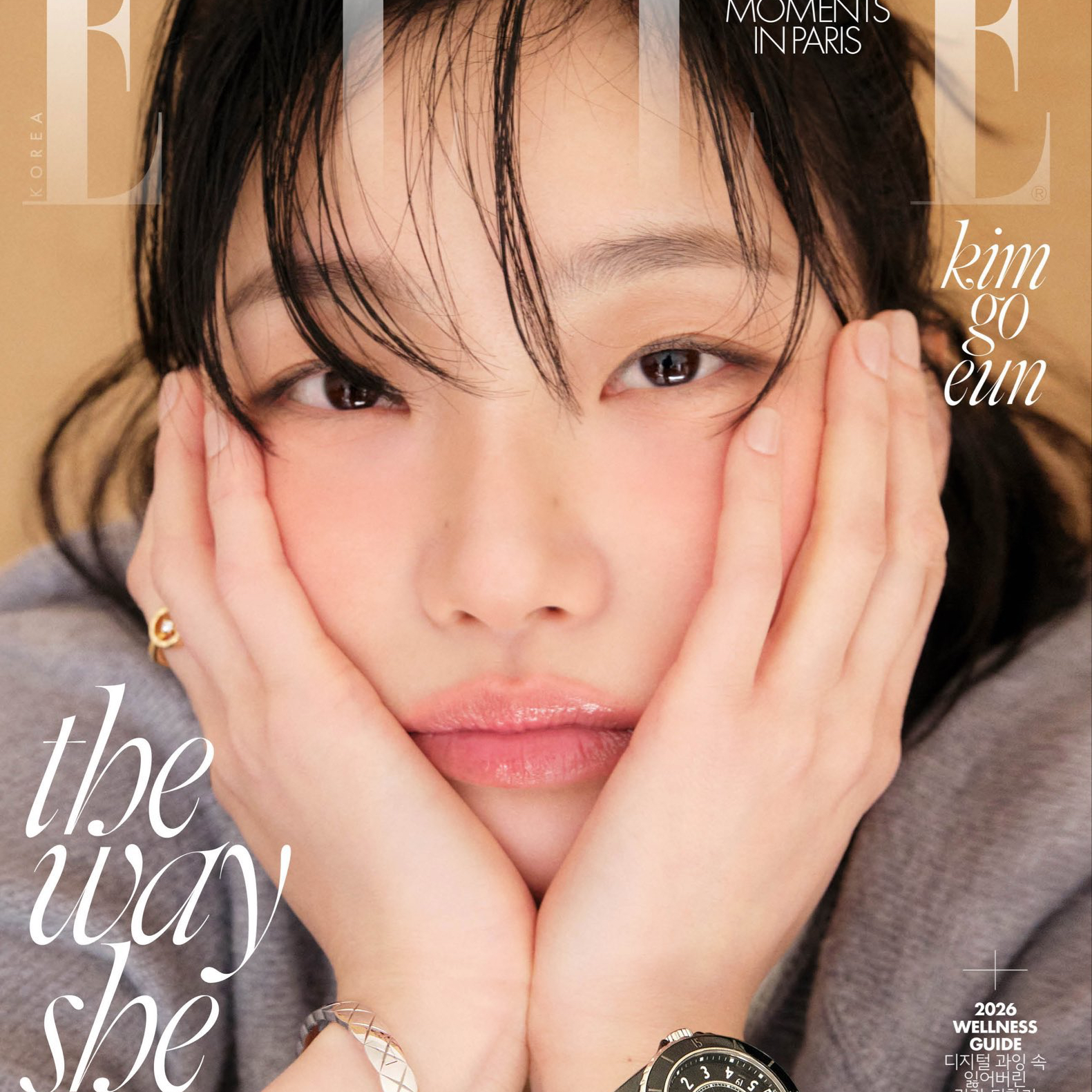 金高銀的近期活動照