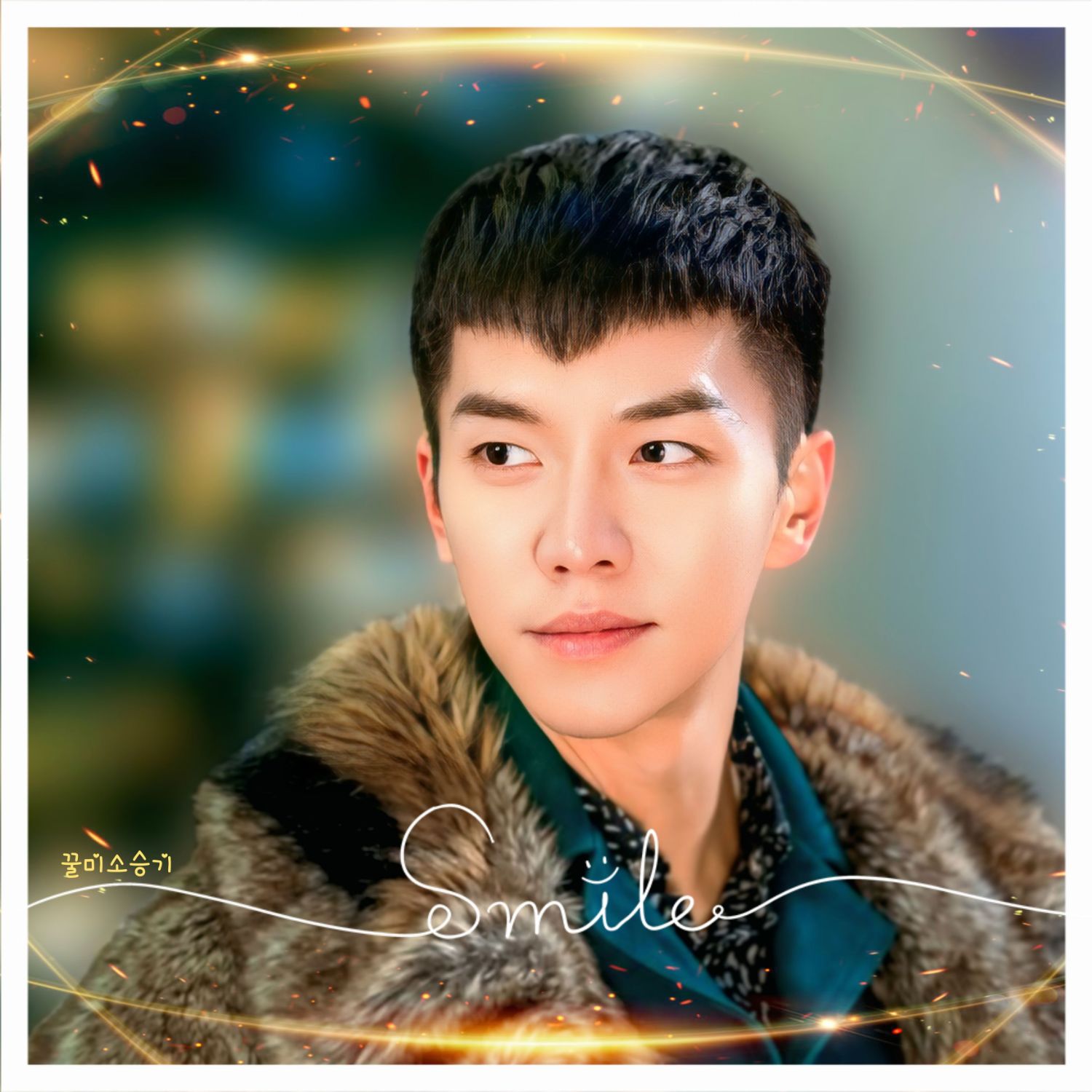 Recent activity shot of Lee Seunggi