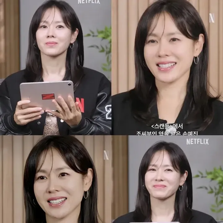 Behind-the-scenes cut of Son Yejin