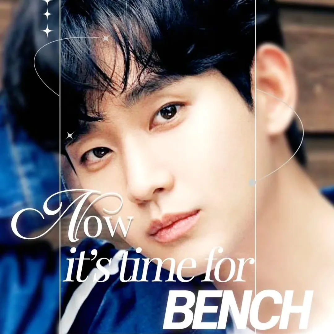 Recent activity shot of Kim Soohyun