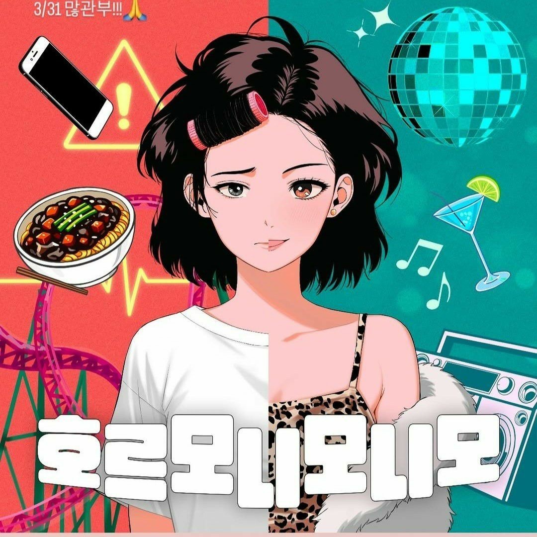 팬들이 사랑한 인기 셀럽 게시글