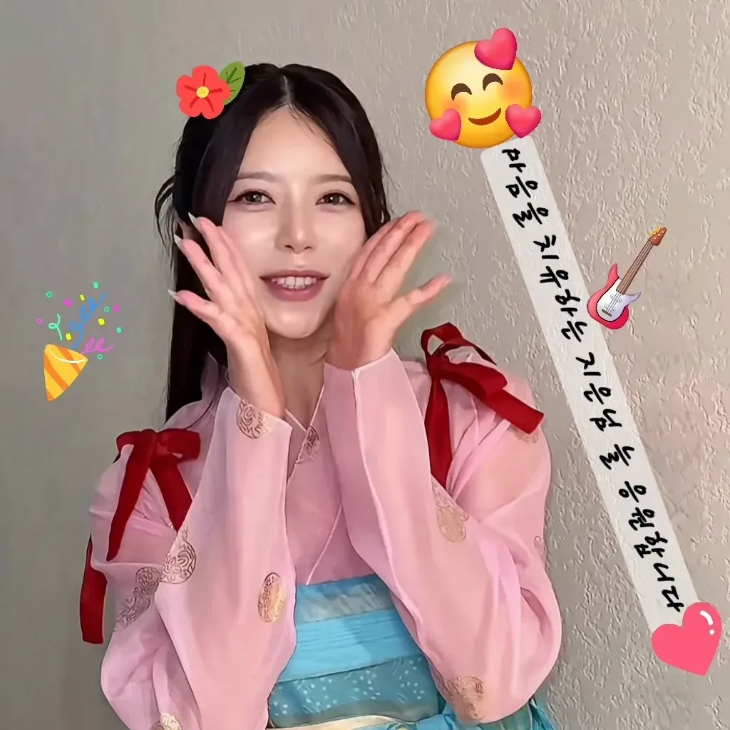 Behind-the-scenes cut of Yang Jieun