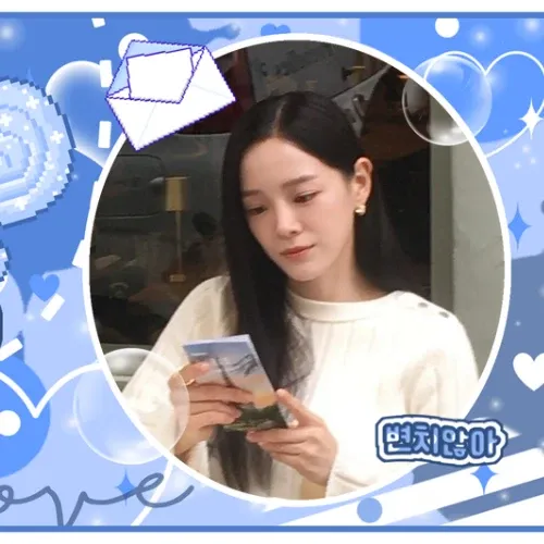 Postingan yang meledak di komunitas Choeaedol Celeb