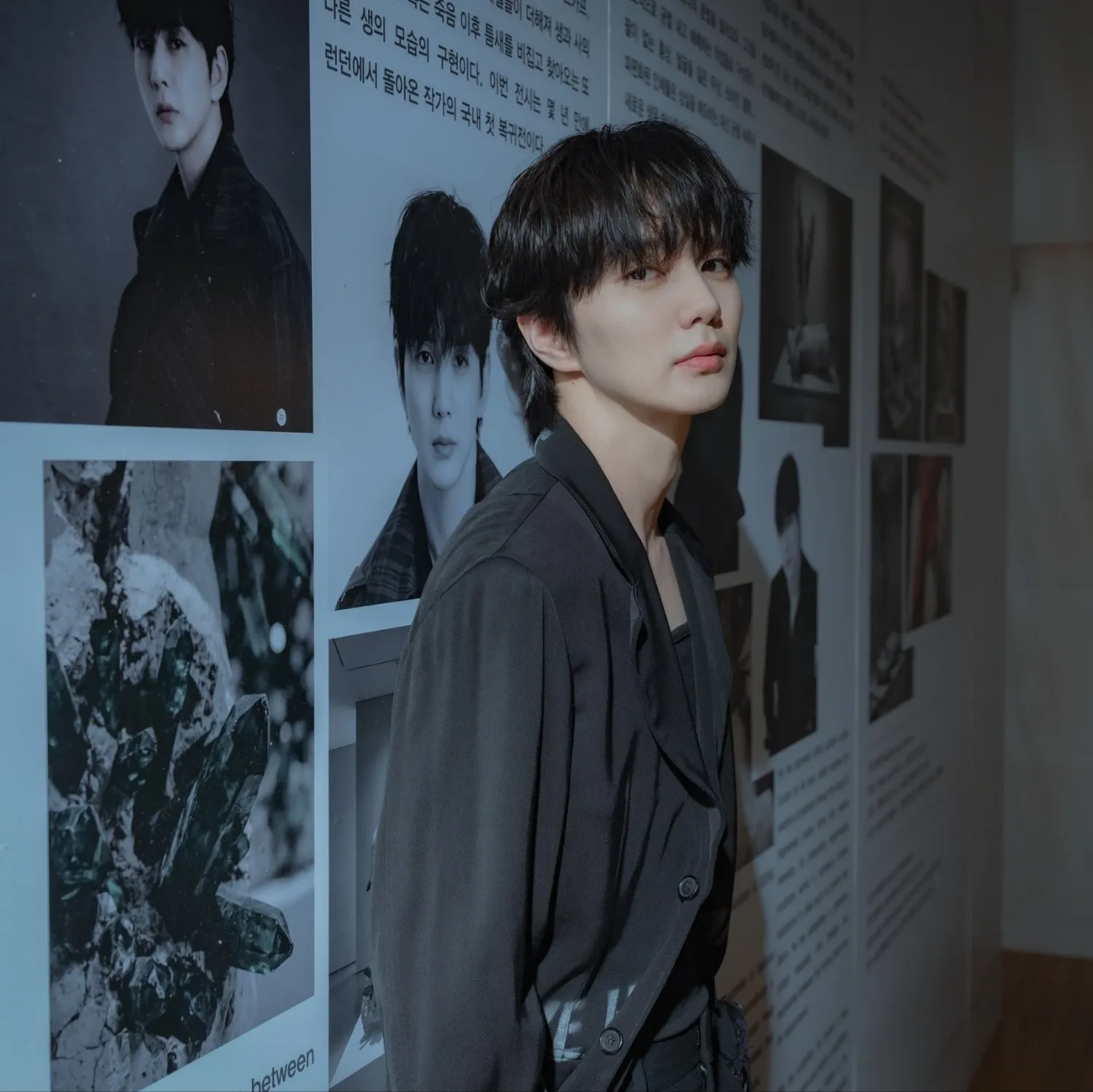 Latest photo of Yoo Seungho