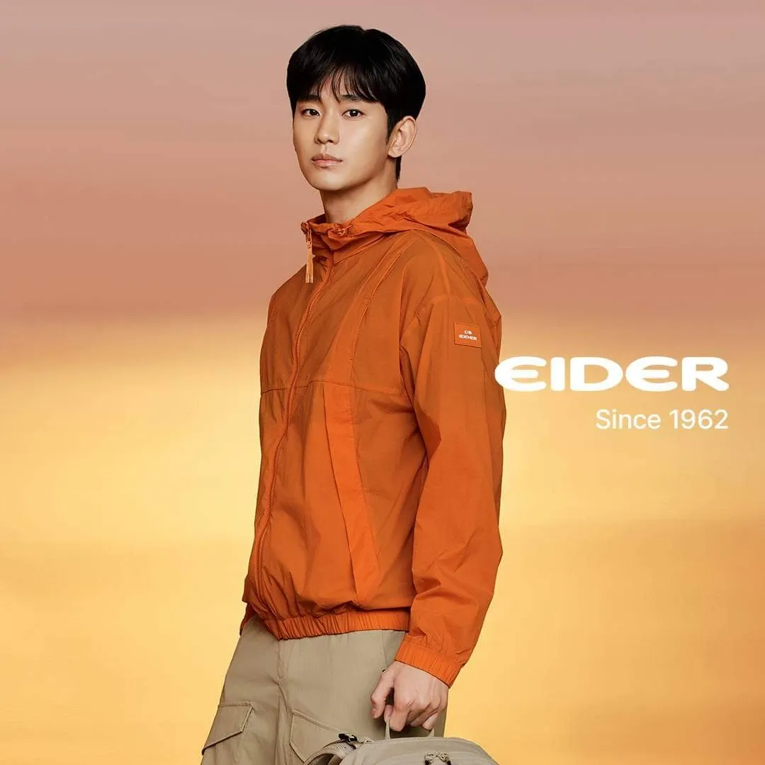 Latest photo of Kim Soohyun