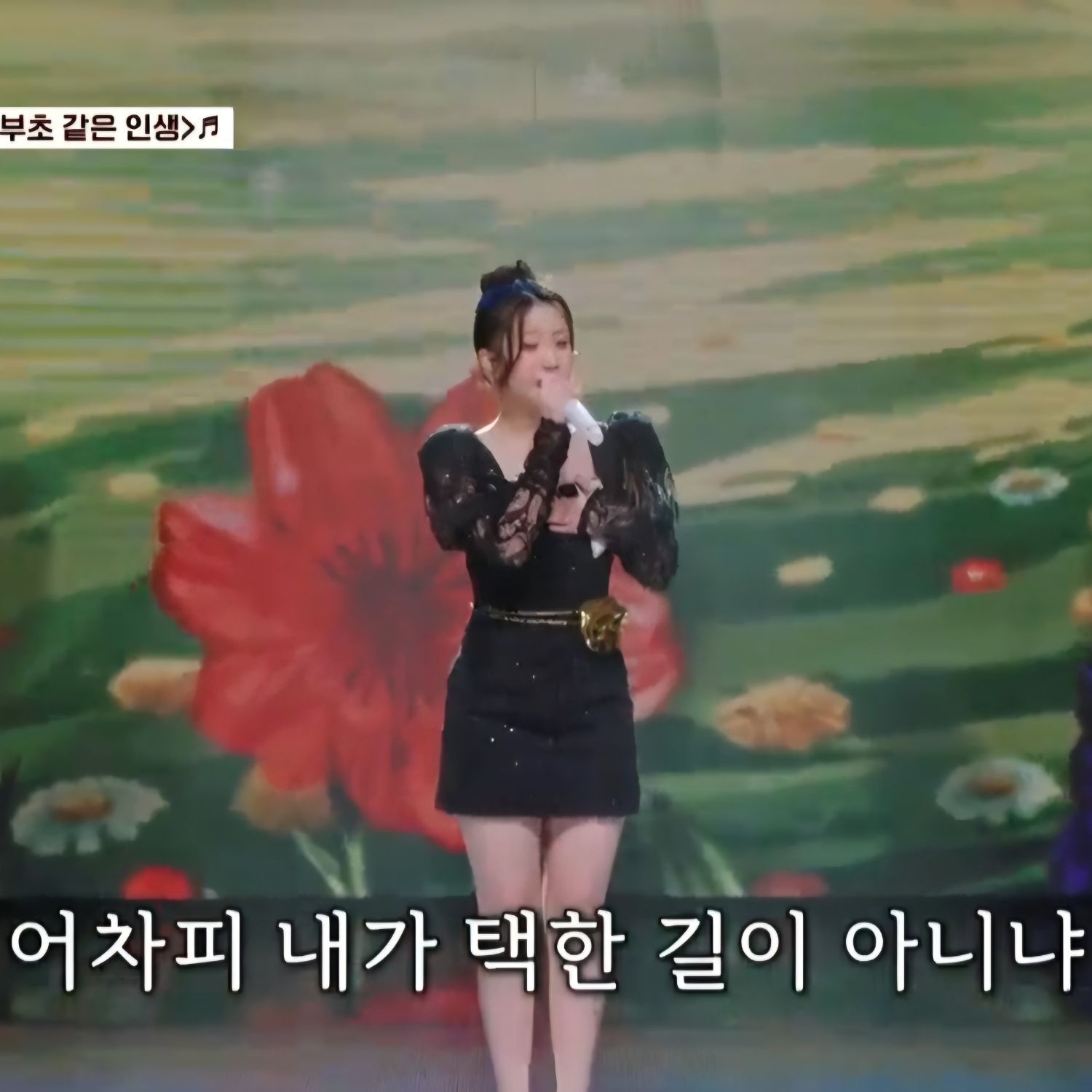 Oh Yujin的近期活動照