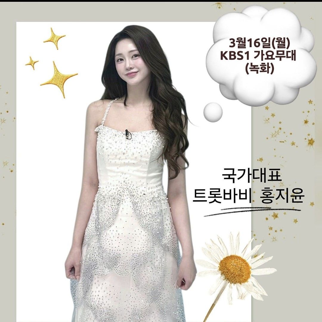 ホン・ジユンのビハインドカット