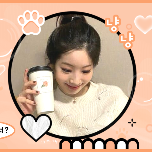 A moment captured by a fan of Dahyun
