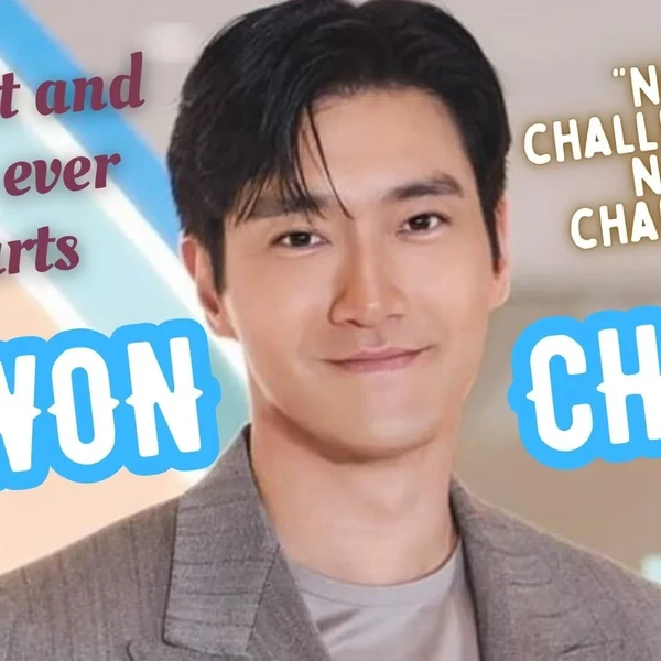 Momen terbaik Choi Siwon pilihan fandom
