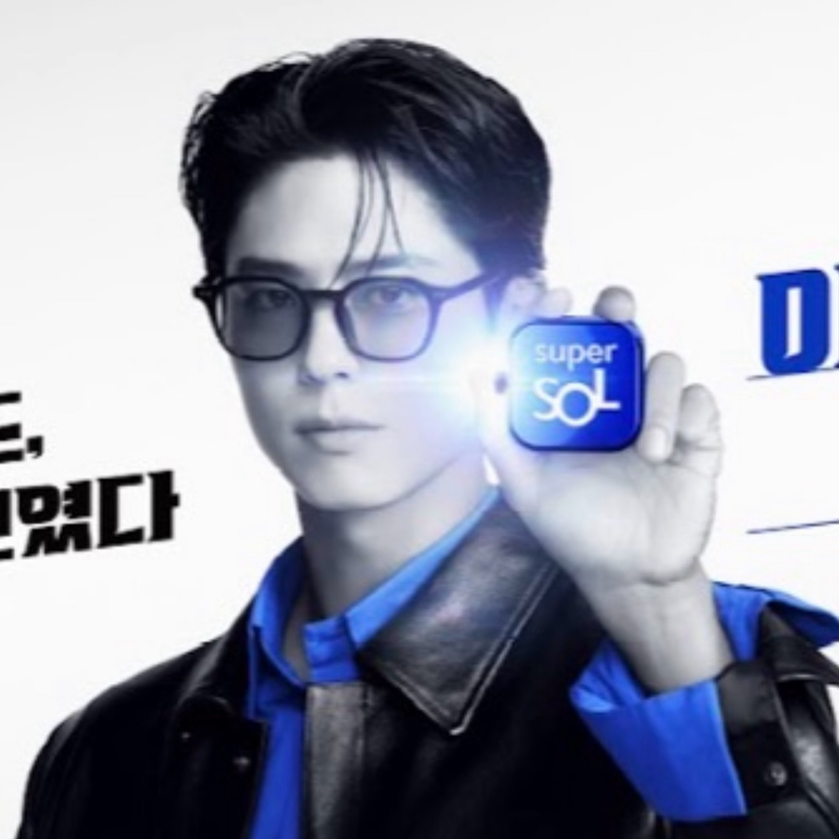 Behind-the-scenes cut of Park Bogum