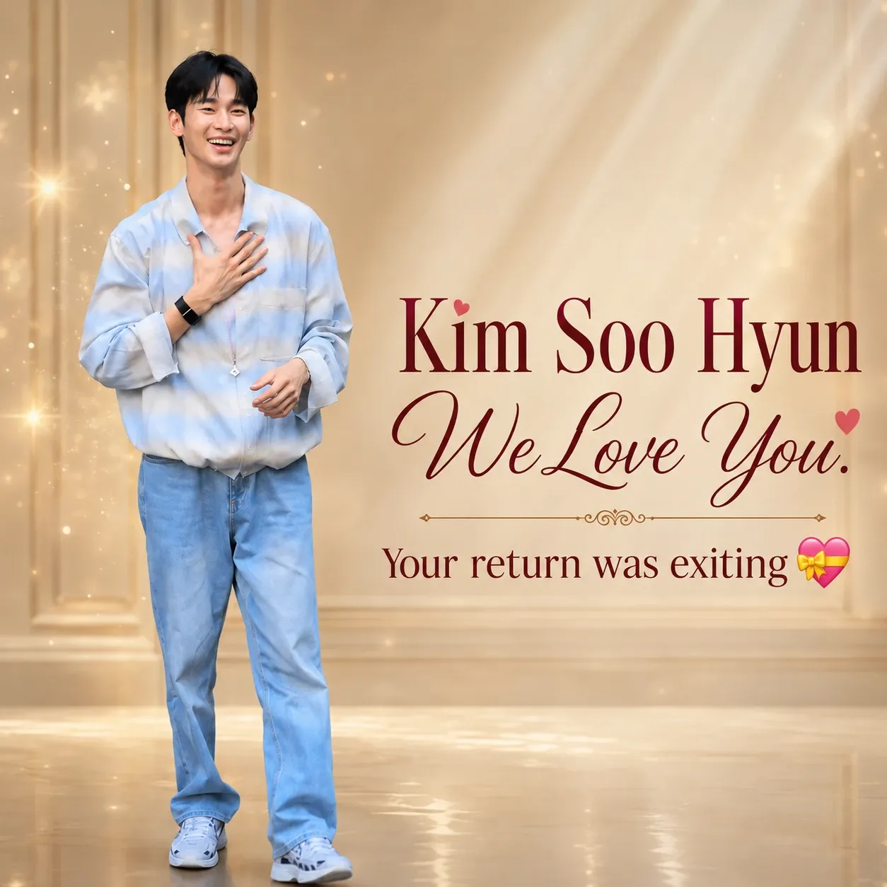 Latest photo of Kim Soohyun