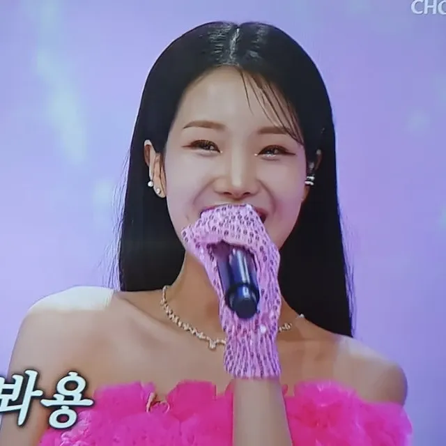 Recent activity shot of Kim Soyeon (2004)