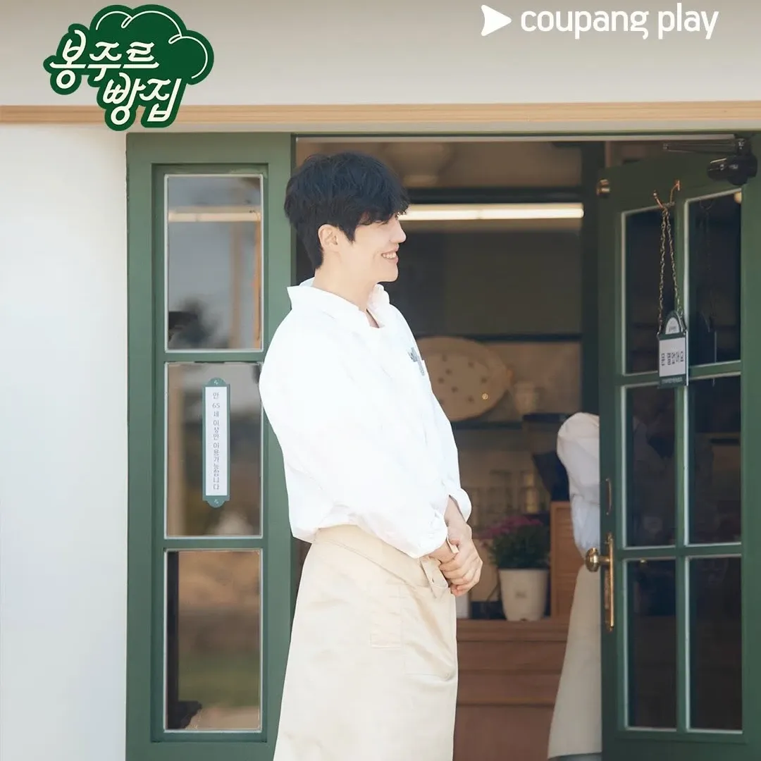 Latest photo of Kim Seonho