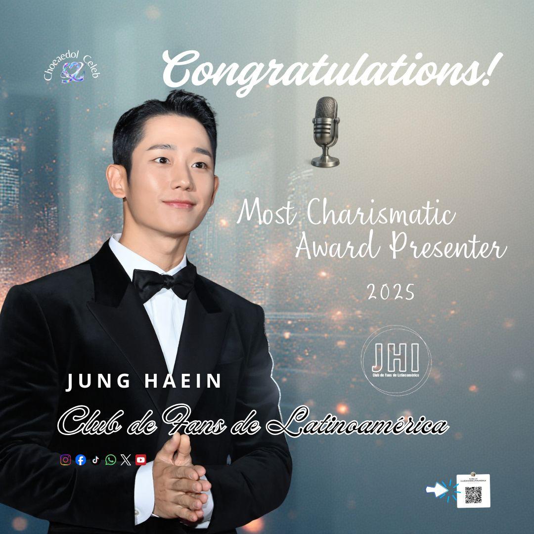 丁海寅的幕後花絮