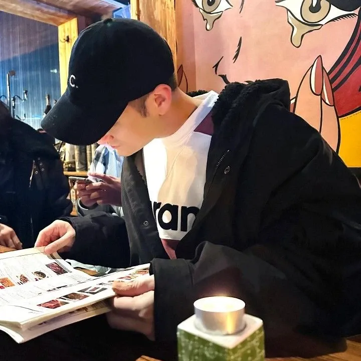 Latest photo of Kim Bum