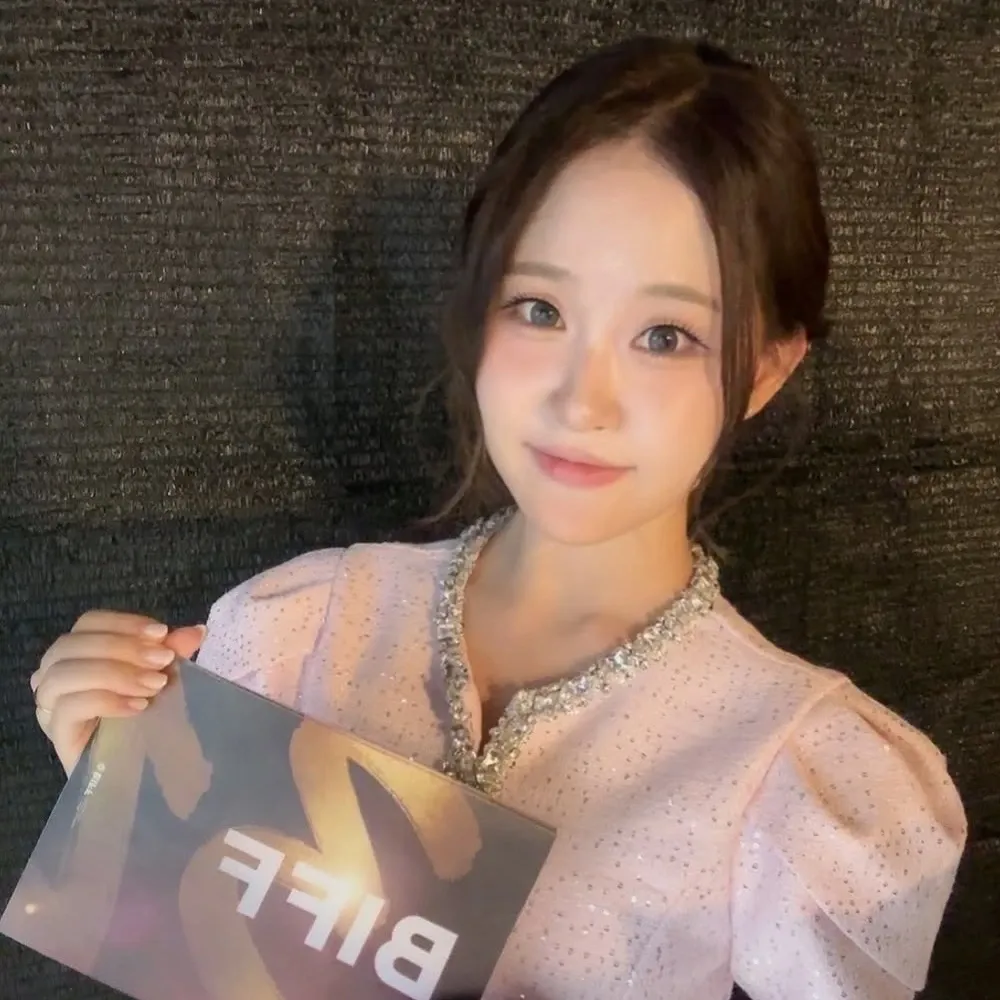 Foto kegiatan terbaru dari Kim Dahyun