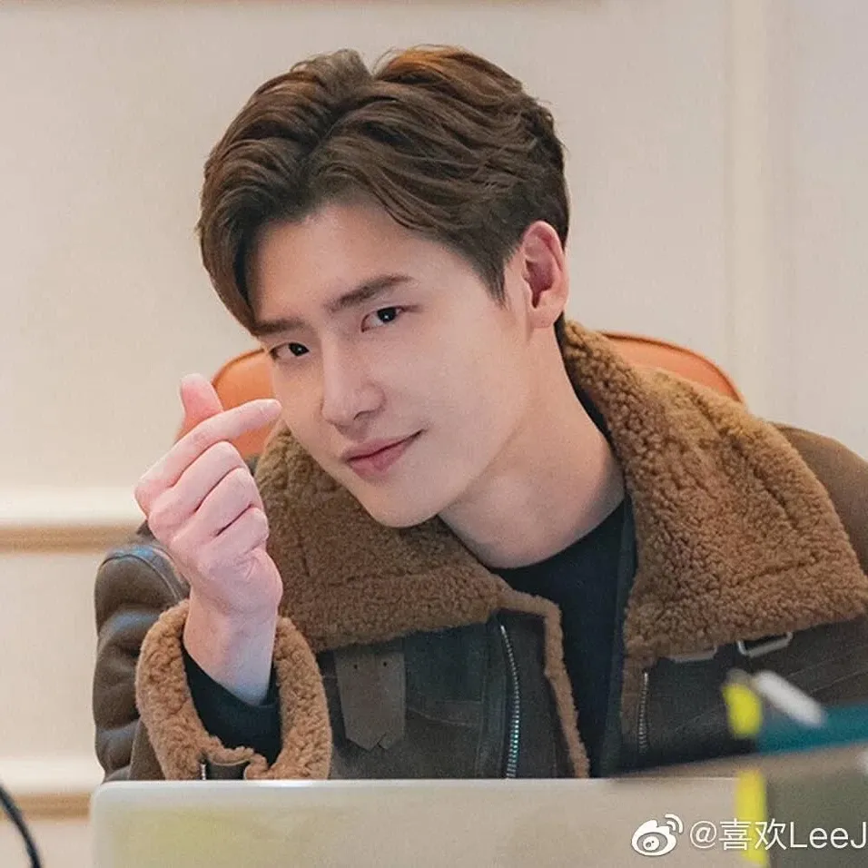 Recent activity shot of Lee Jongsuk