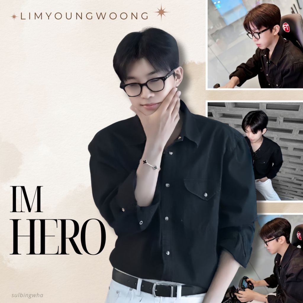 Recent activity shot of Lim Youngwoong