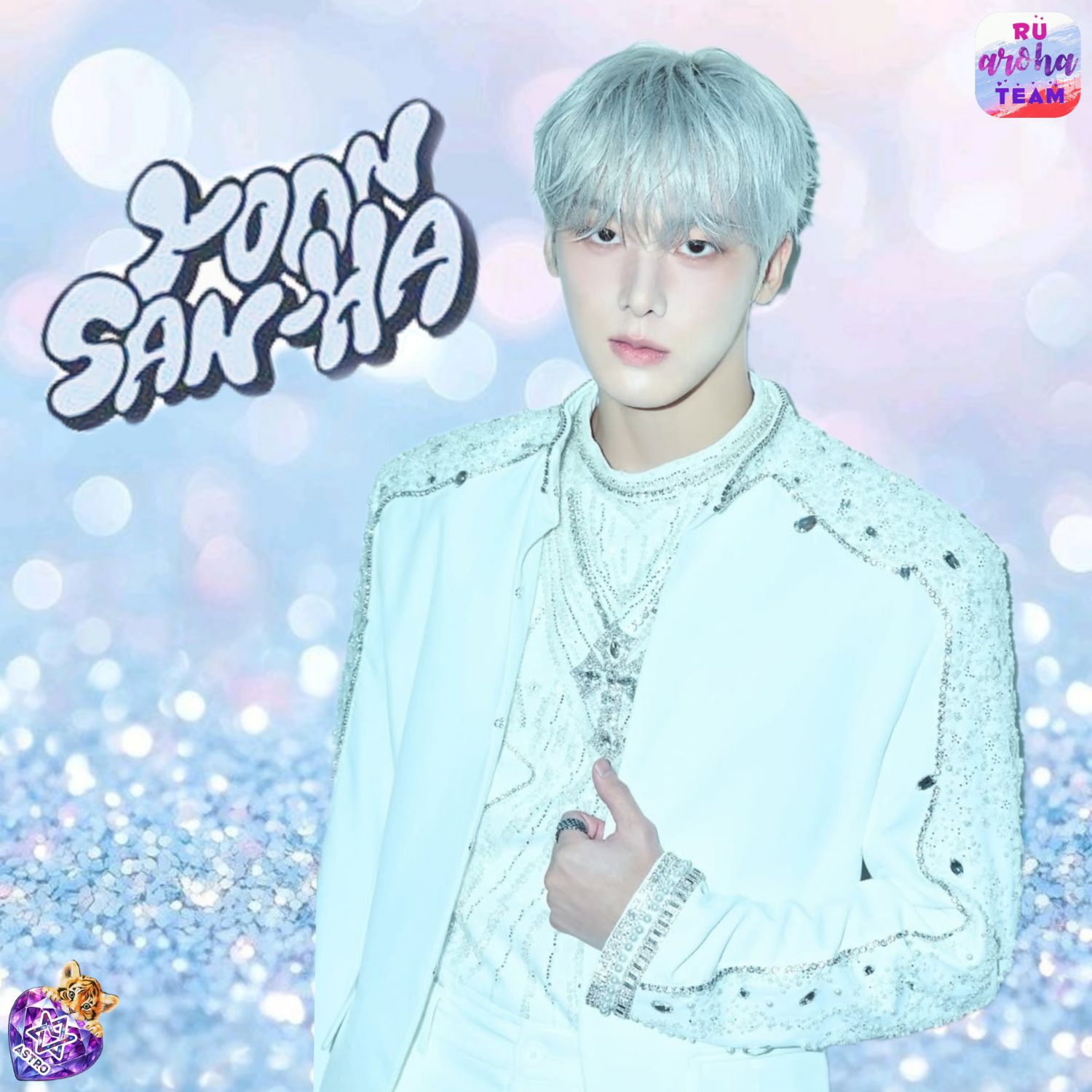 Recent activity shot of Yoon Sanha