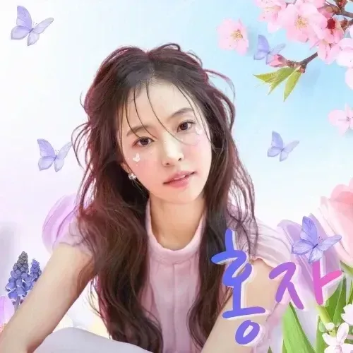 Behind-the-scenes cut of Hong Ja