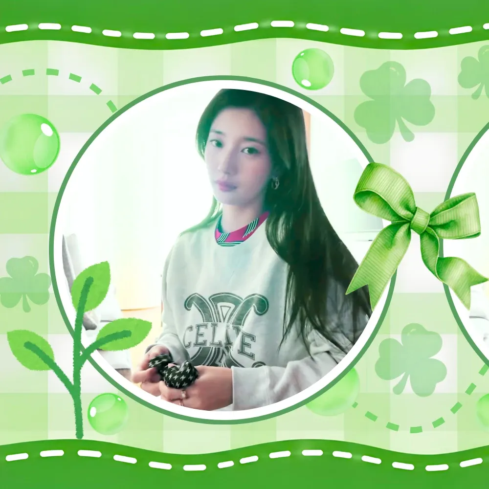 Latest photo of Bae Suzy