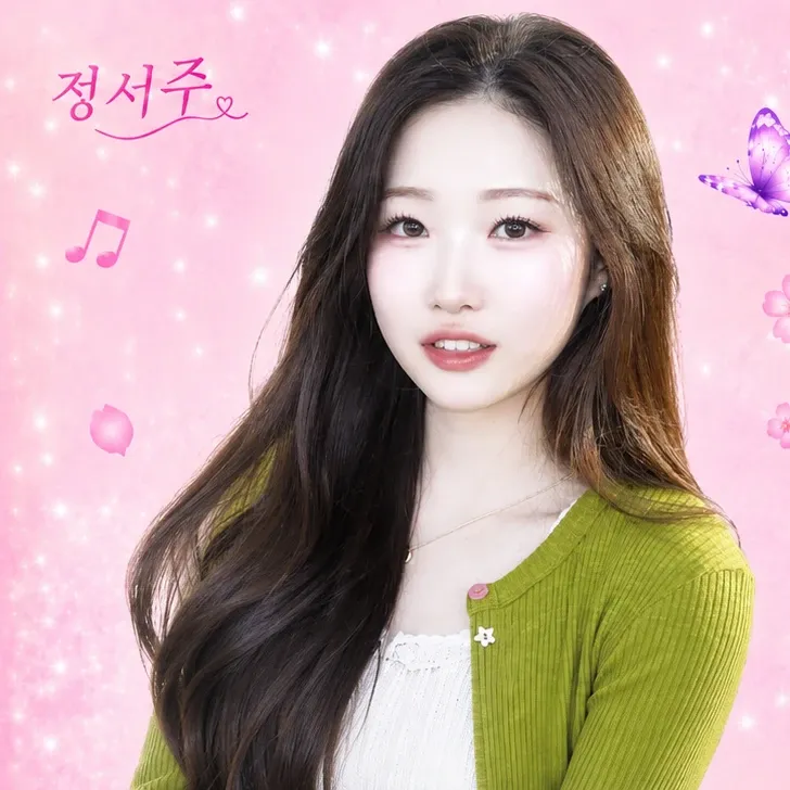 팬들이 사랑한 인기 셀럽 게시글