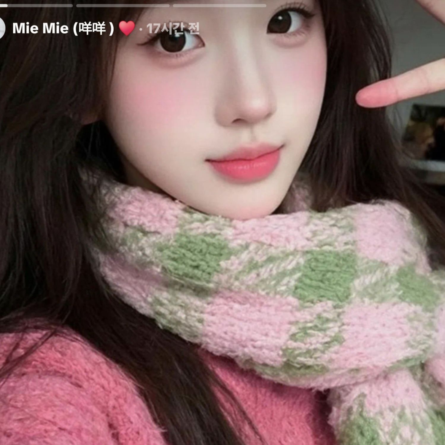 カン・ヘヨンの最近の活動ショット