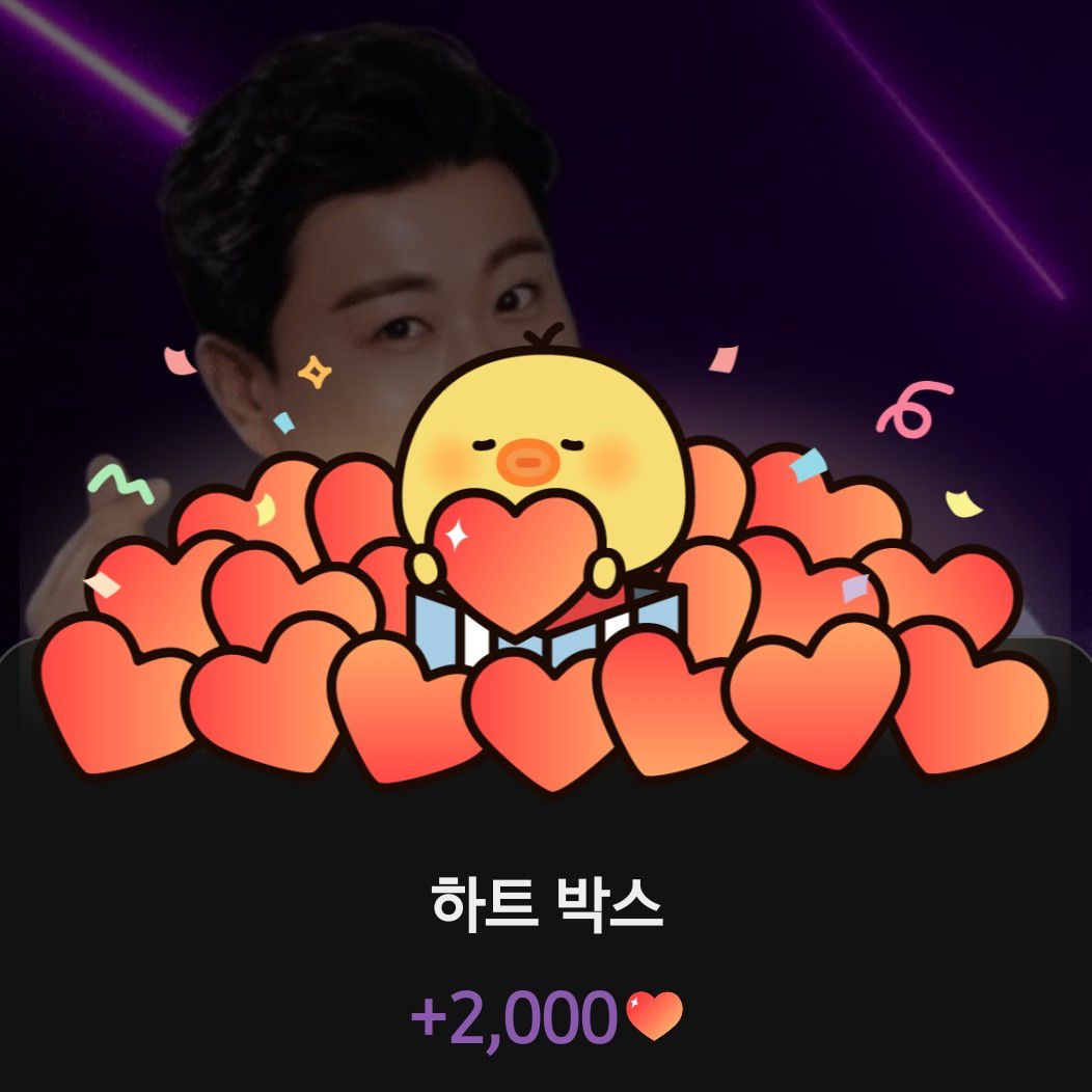 キム・ホジュンの最近の活動ショット