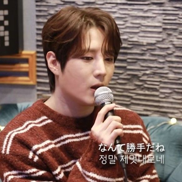 A moment captured by a fan of Kim Jungyeon