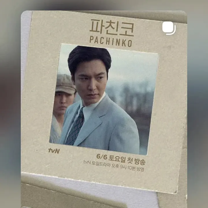 Behind-the-scenes cut of Lee Minho
