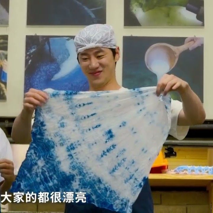 Recent activity shot of Lee Junyoung