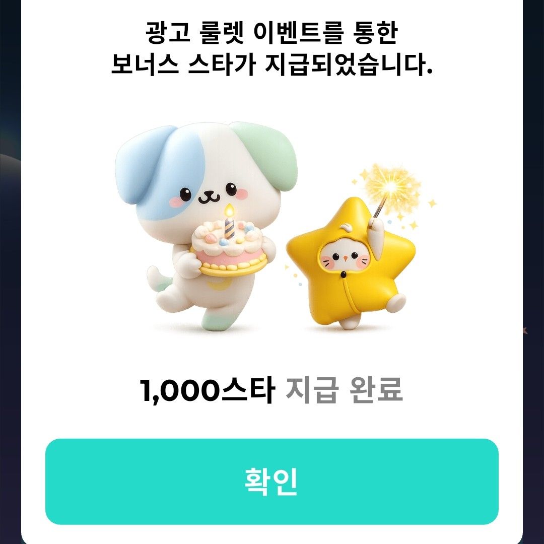 朴瑞鎮的最新照片