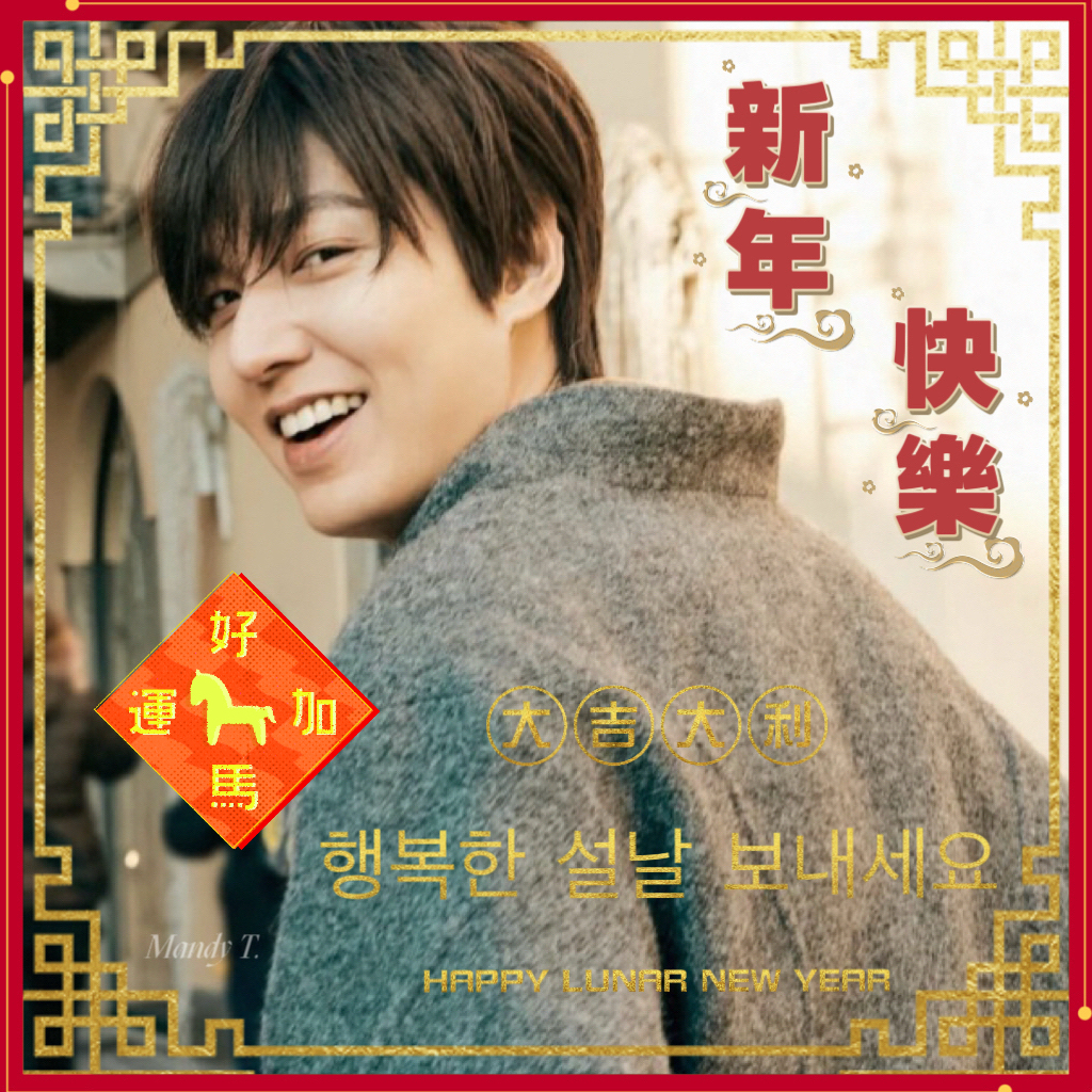 이민호의 최신 사진