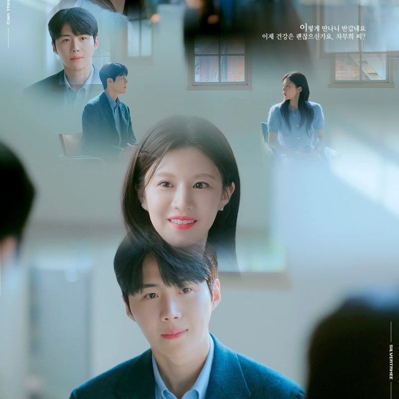 キム・ソンホのビハインドカット