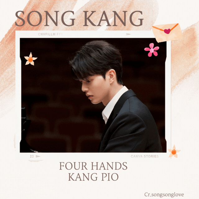 A moment captured by a fan of Song Kang