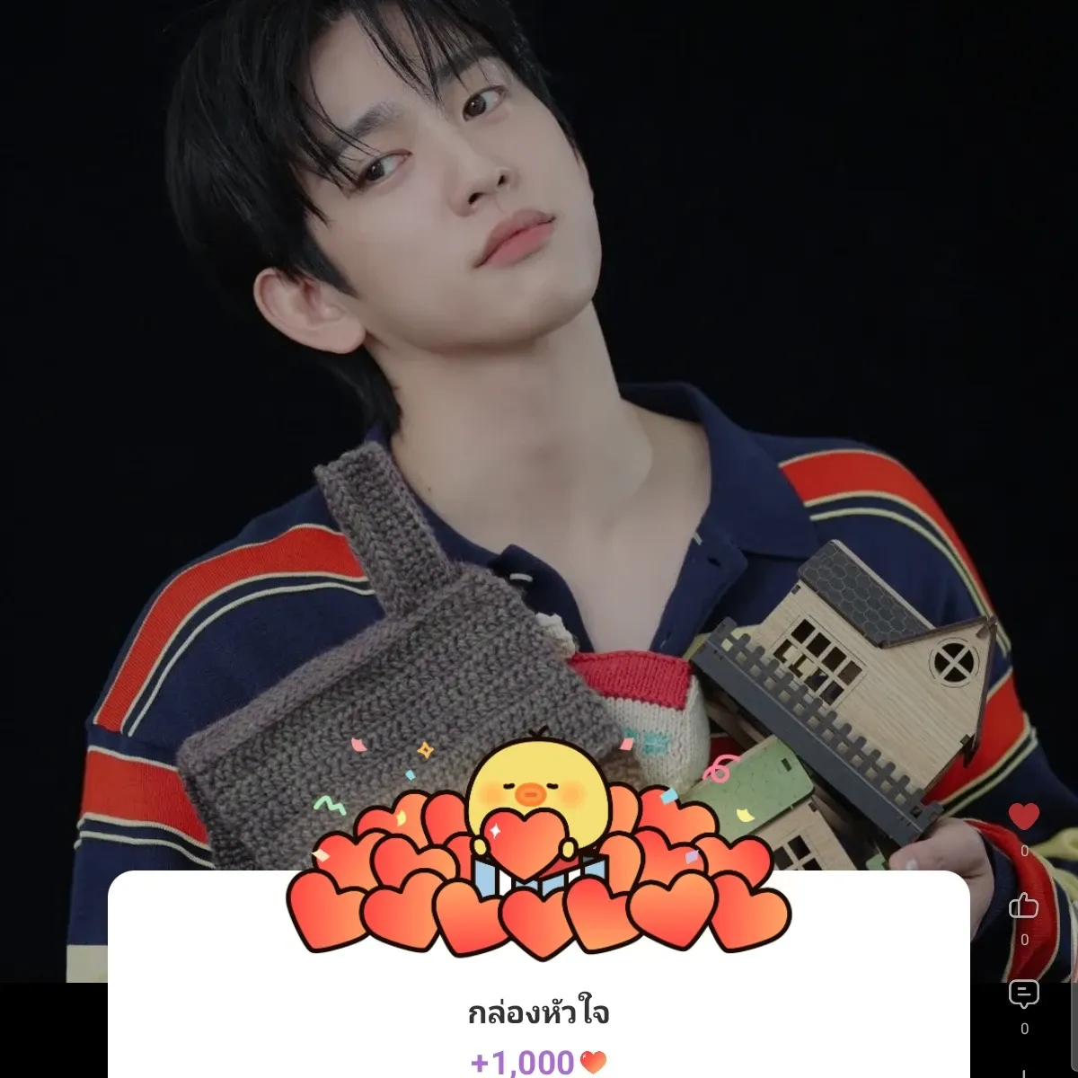 박진영의 비하인드 컷