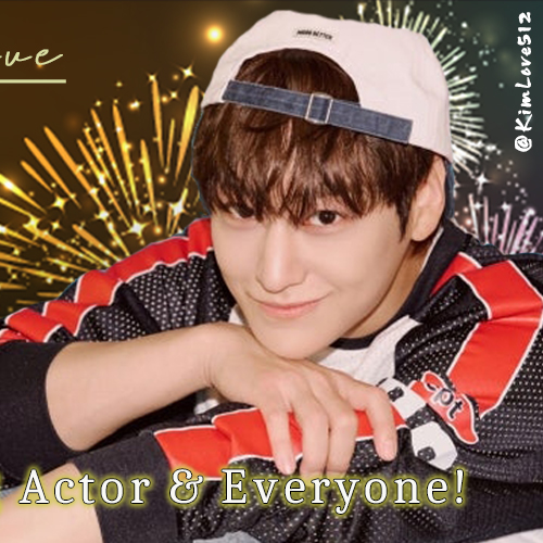 Latest photo of Kim Bum