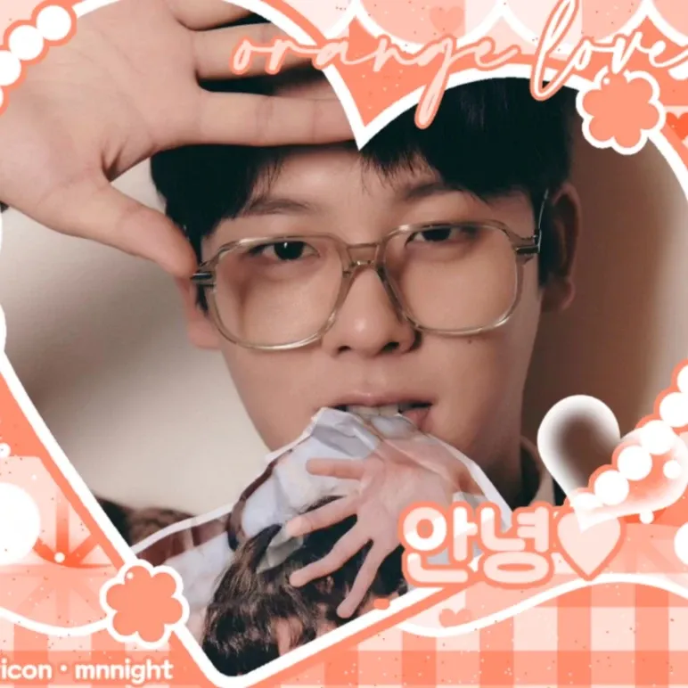 Recent activity shot of Lee Jungha