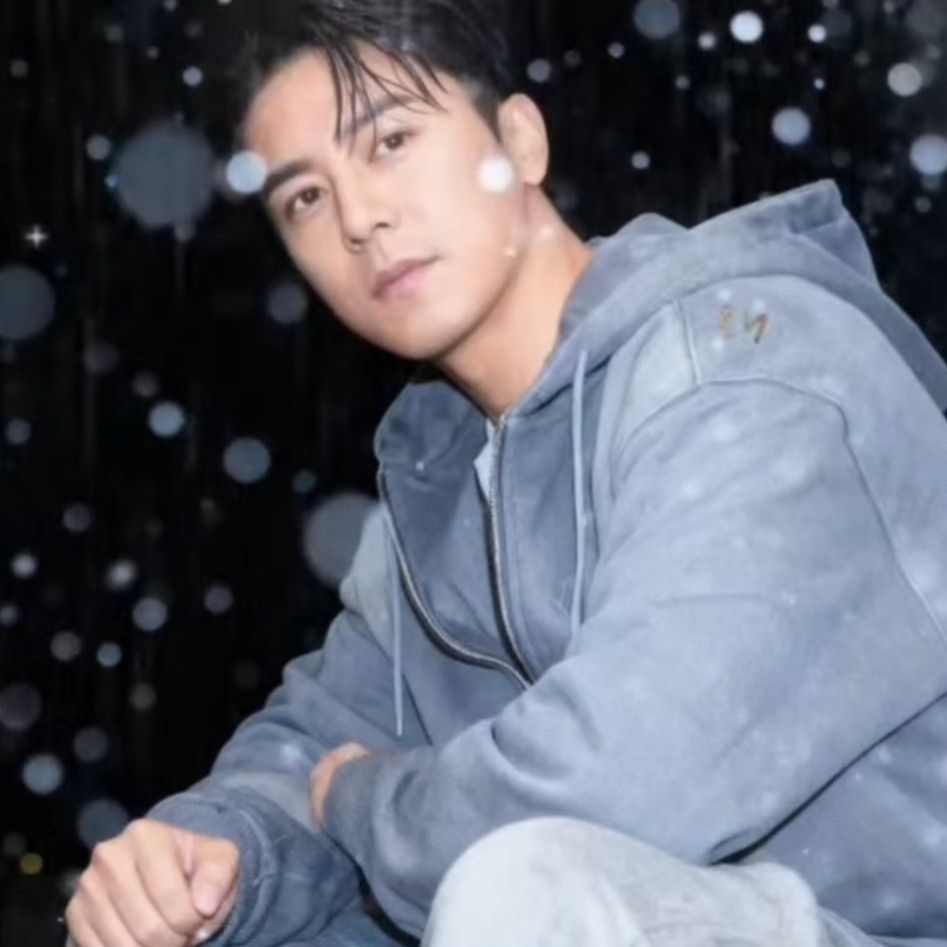 Recent activity shot of Jang Minho