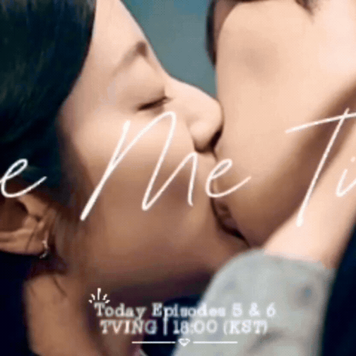 Behind-the-scenes cut of Nam Jihyeon