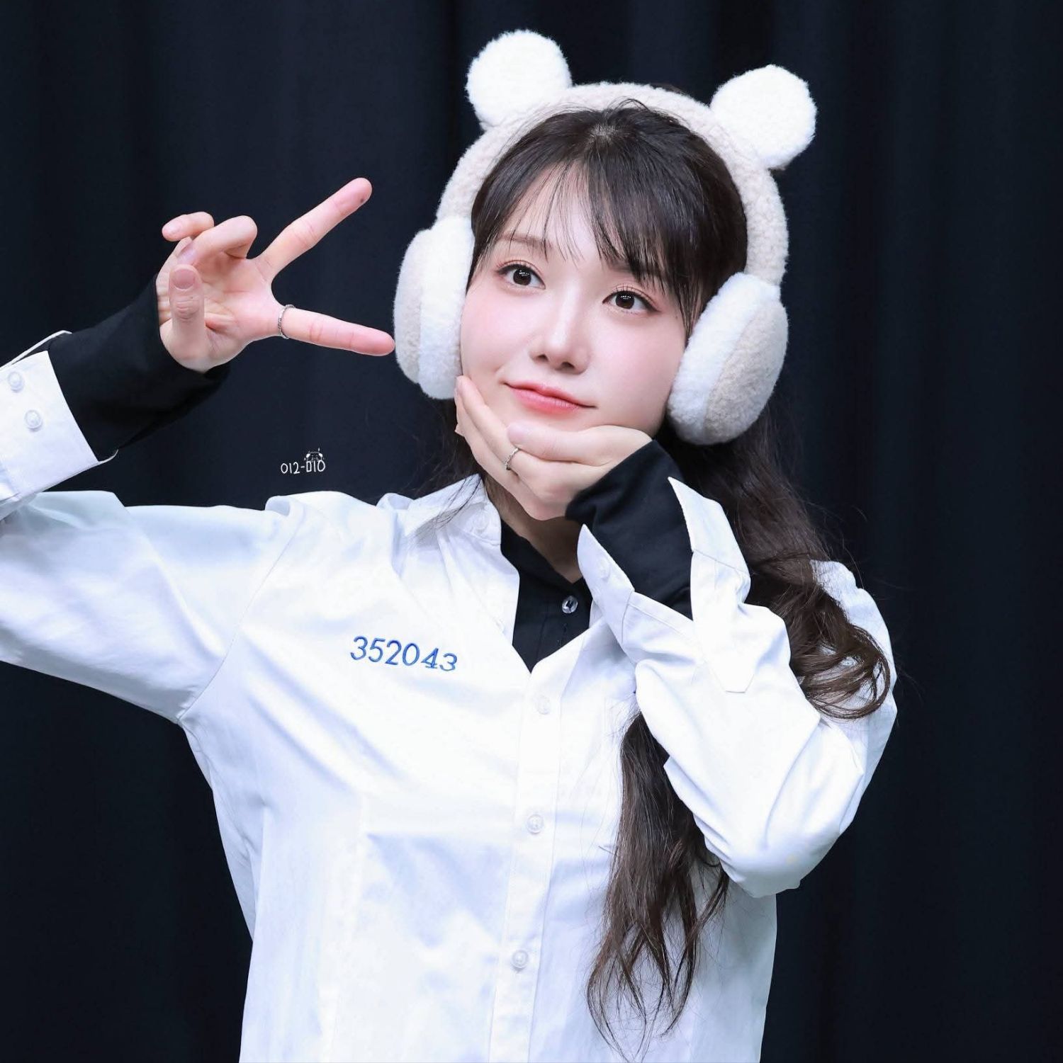 Recent activity shot of Jung Eunji