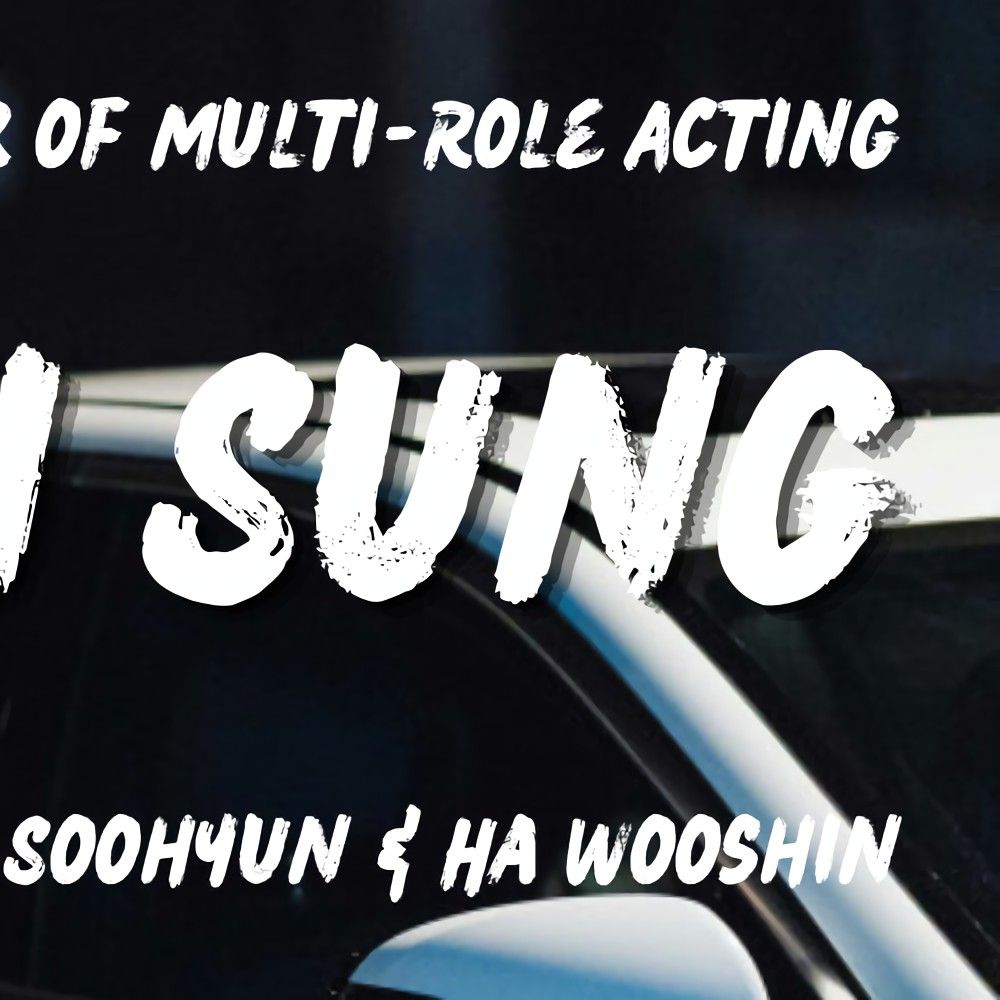 Latest photo of Ji Sung