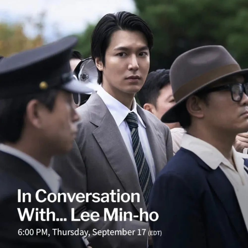 Recent activity shot of Lee Minho