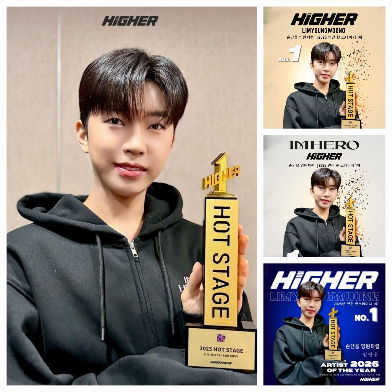 Foto kegiatan terbaru dari Lim Youngwoong