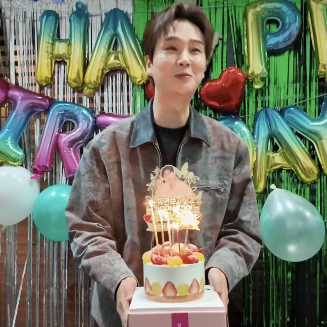 Latest photo of Song Minjun